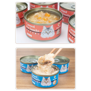 Pate lon Canned Pet Snack 85g