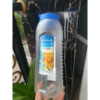 Bình nước nhựa Lock & Lock 1500ml (1,5 lít)