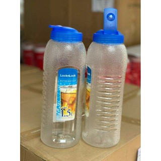 Bình nước nhựa CLock & CLock 1500ml (1,5 lít)