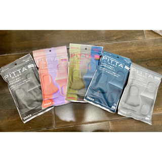 "SÉT 3 CHIẾC" KHẨU TRANG PITTA MASK NHẬT BẢN
