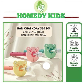 Bàn chải đánh răng 360 độ cho bé, với sợi nano kháng khuẩn, chải sạch răng hơn, bàn chải mềm mại phù hợp bé từ 1-3 tuổi