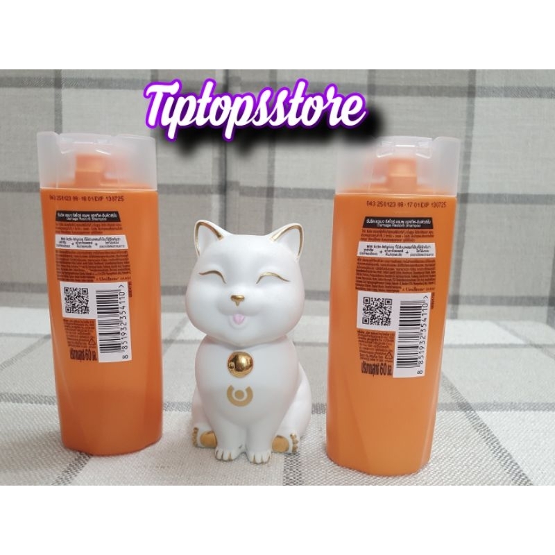 DẦU GỘI SUNSILK HÀNG NỘI ĐỊA THÁI LAN