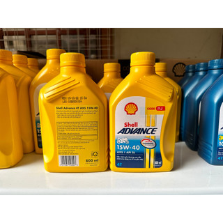 SHELL ADVANCE AX5 15W-40 XE SỐ