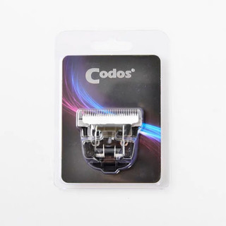(CODOS CP-9600) TÔNG ĐƠ CẮT TỈA THU CƯNG CAO CẤP CODOS CP9600 ( HÀNG CHÍNH HÃNG ) ( SẴN HÀNG )