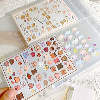Sổ sticker, sổ đựng sticker trong suốt Nghi Thảo Nails