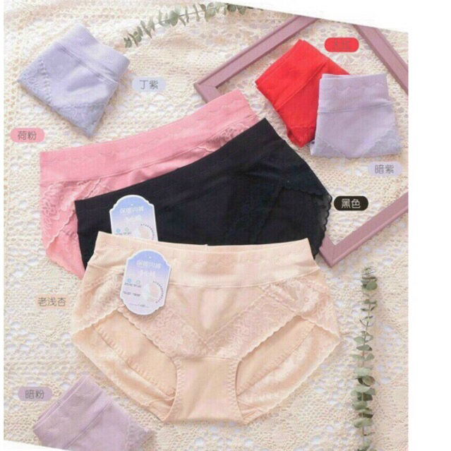 Quần lót nữ cotton cao cấp mềm êm phối viền ren quyến rũ 1376