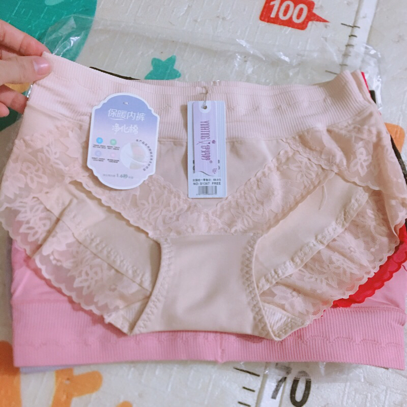 Quần lót nữ cotton cao cấp mềm êm phối viền ren quyến rũ 1376