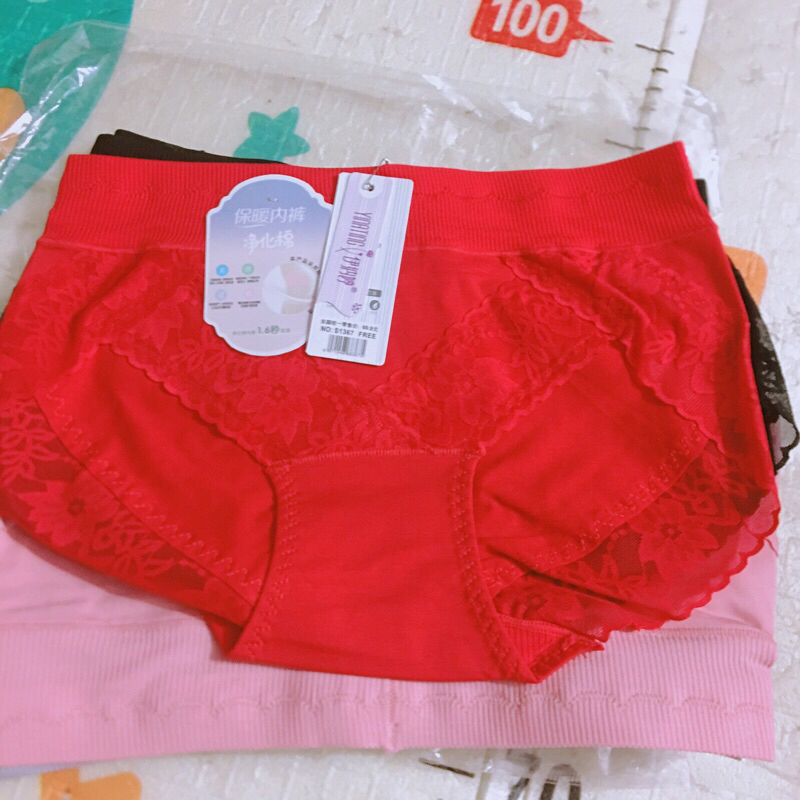 Quần lót nữ cotton cao cấp mềm êm phối viền ren quyến rũ 1376