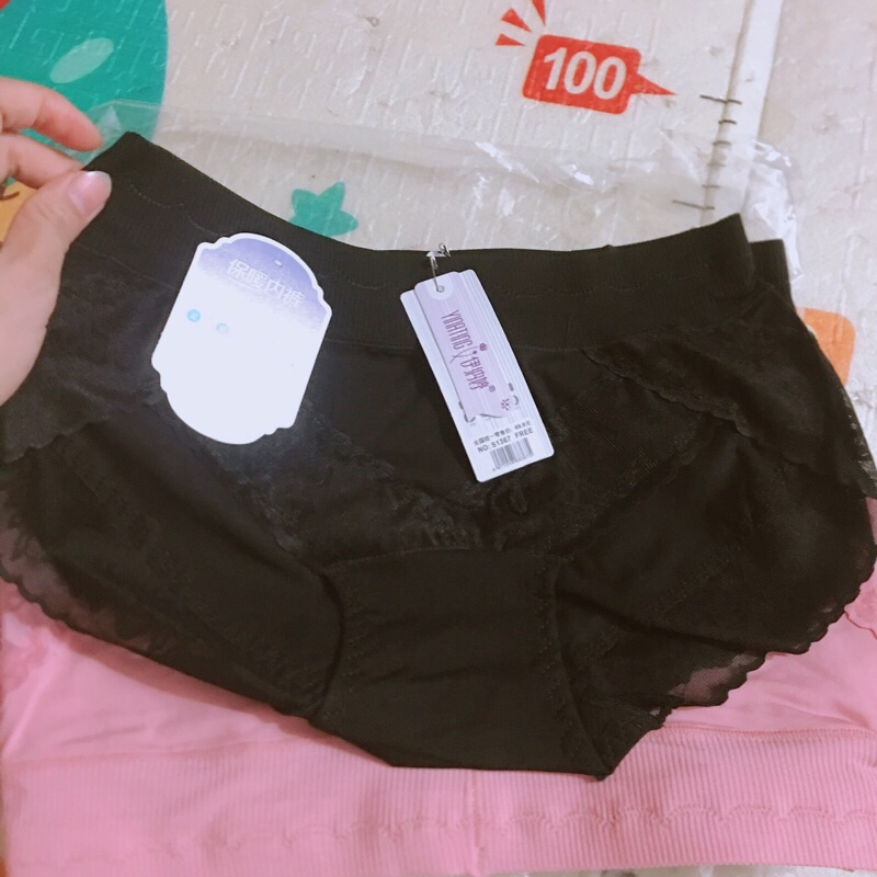 Quần lót nữ cotton cao cấp mềm êm phối viền ren quyến rũ 1376