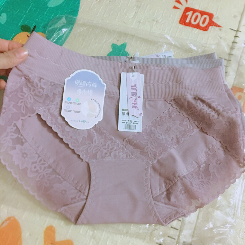 Quần lót nữ cotton cao cấp mềm êm phối viền ren quyến rũ 1376