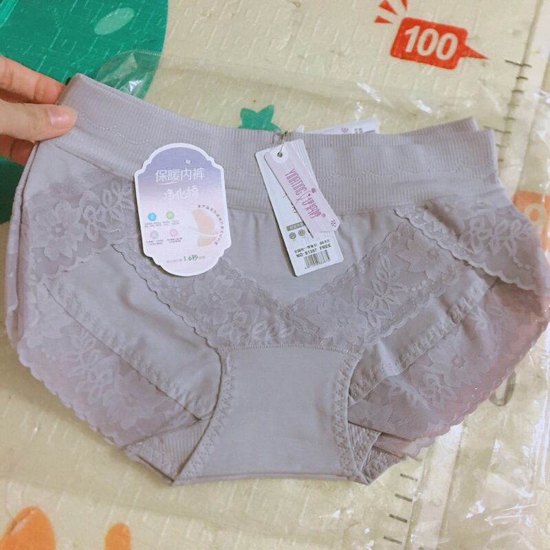 Quần lót nữ cotton cao cấp mềm êm phối viền ren quyến rũ 1376