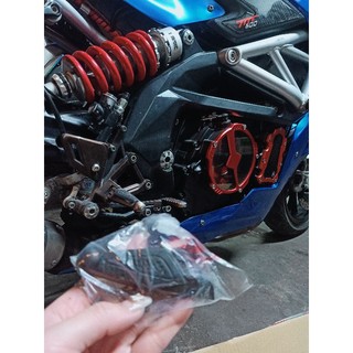 để chân Bennelli 251,302,500,600,752.