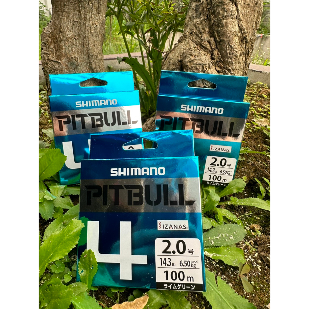 Dây Dù Câu Cá PE SHIMANO  ( PILLBULL ) X4 -JAPAN