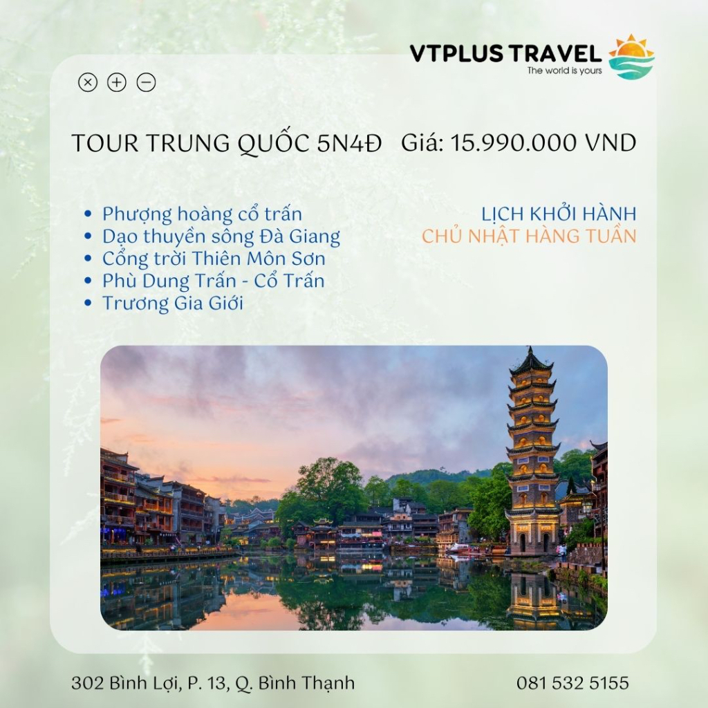 TOUR TRUNG QUỐC 5N4Đ - KH HẰNG TUẦN