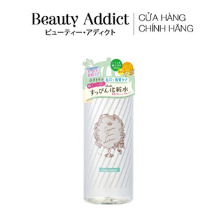 Lotion làm sạch Nhật Bản CLUB Suppin Lotion - Clear Toner