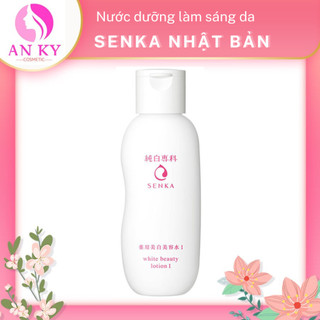 Nước Dưỡng Giúp Làm Mềm Và Sáng Da SENKA White Beauty Lotion 200ml