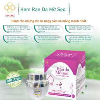Kem hỗ trợ giảm sẹo sau khi sinh Sinori làm trắng và săn chắc mịn mượt chống lão hóa 80g