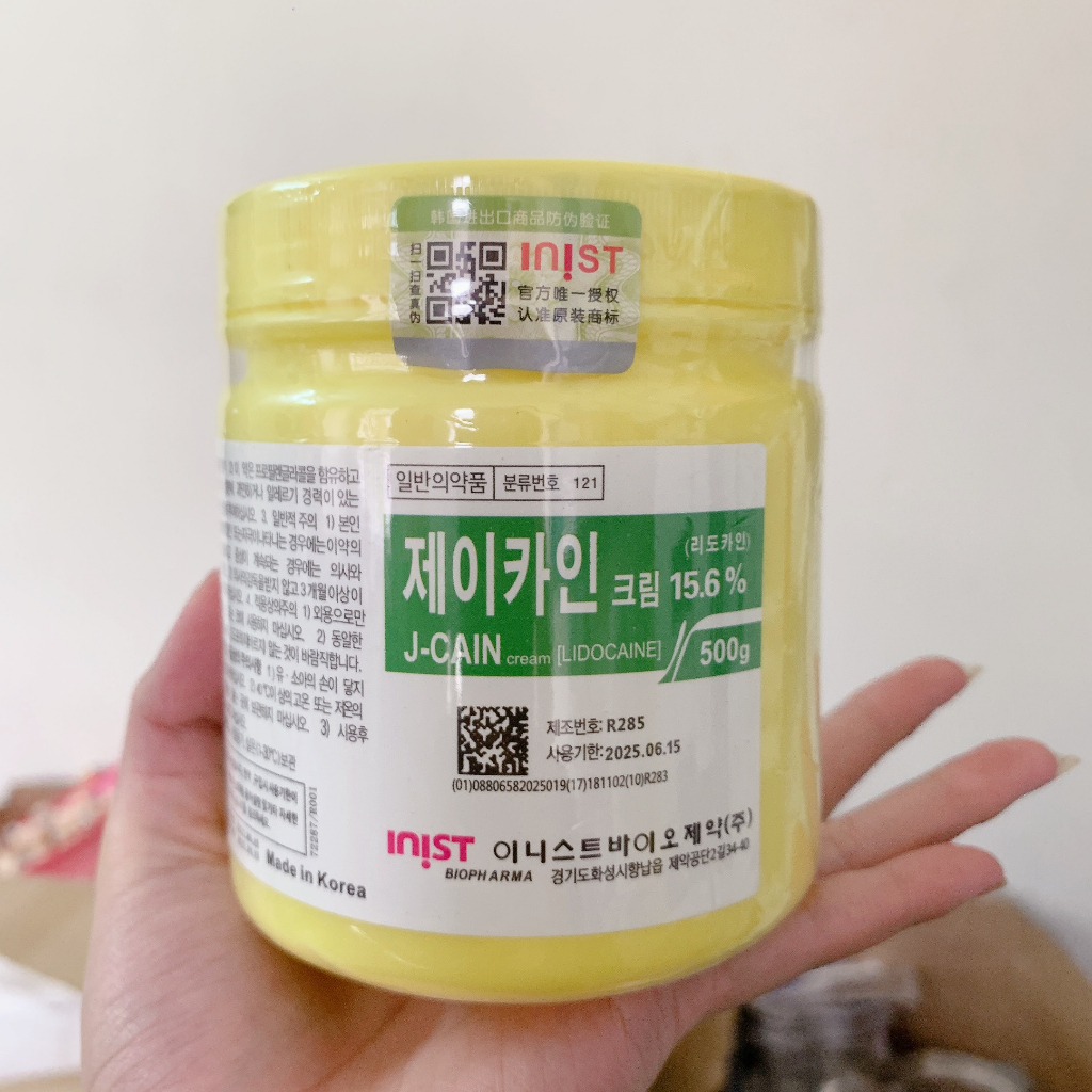 Kem ủ teê Hàn J-Cain 15.6%, 29.9%, 10.56% Cream 500gr, ủ teê phi kim, lăn kim sẹo rỗ, nám, tàn nhang dùng trong Spa, TMV