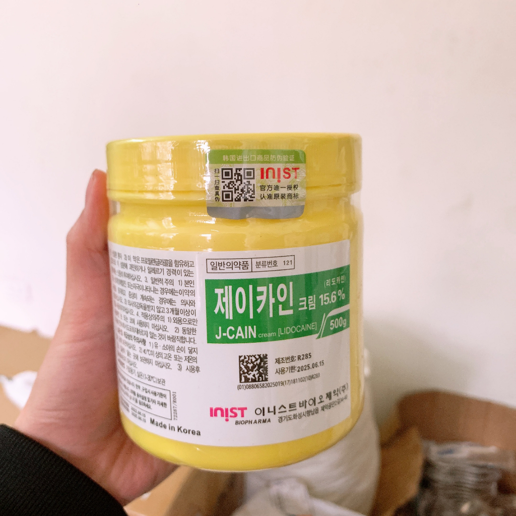 Kem ủ teê Hàn J-Cain 15.6%, 29.9%, 10.56% Cream 500gr, ủ teê phi kim, lăn kim sẹo rỗ, nám, tàn nhang dùng trong Spa, TMV