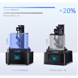 Máy in 3d anycubic photon mono 4 (độ phân giải 10k) - resin printer