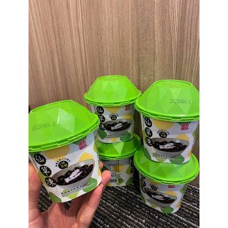 Cao quy linh Đài Loan - Thạch jelly thảo dược