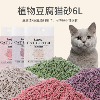 Cát Vệ Sinh Cát Gỗ Cho Thú Cưng Tofu Taotaopet - 4 Mùi Hương Túi 6 Lít