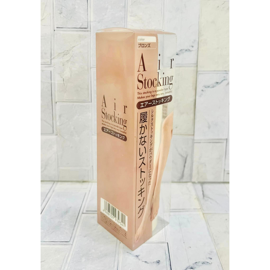Chai Tất Phun Nhật Bản AIR Stocking (Vớ Xịt Chân).