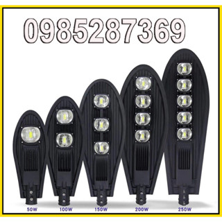 Đèn Led Rọi Đường, Đèn Pha Led Cột Rọi Đường Hình Chiếc Lá 30w, 50w, 100w, 150w, 200w