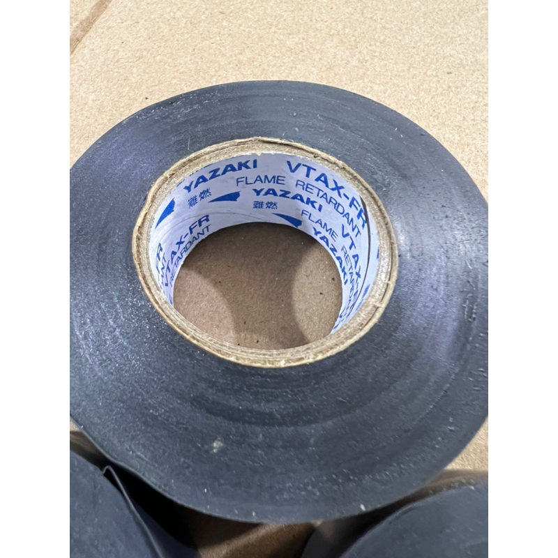 Combo 1kg băng dính điện bãi nhật