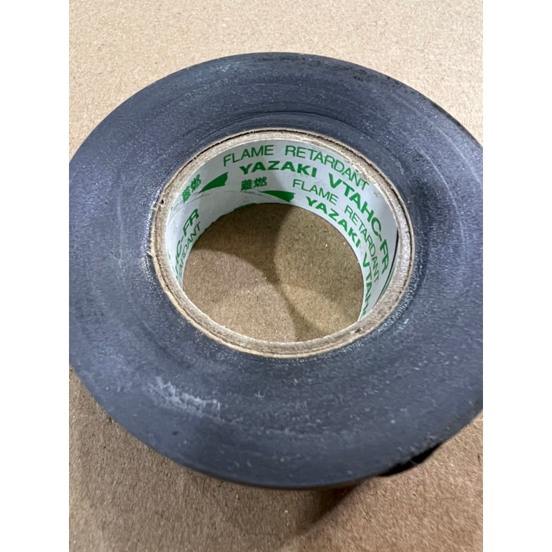 Combo 1kg băng dính điện bãi nhật