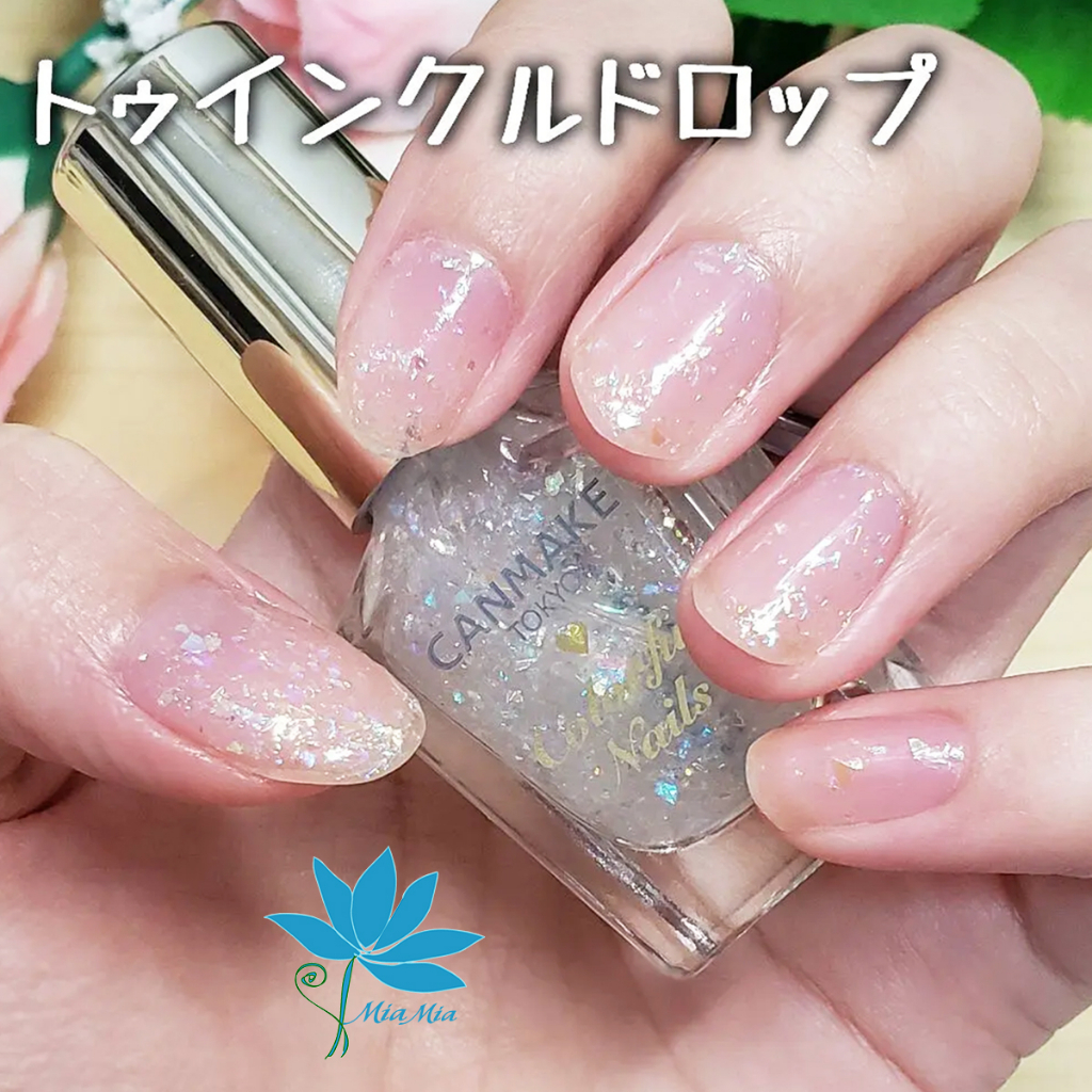 Sơn Móng Tay Thạch Canmake Tokyo Japan Nhật Bản Nội Địa Sơn Móng Chân Màu N24 Twinkle Drop Nhũ ánh kim hạt to