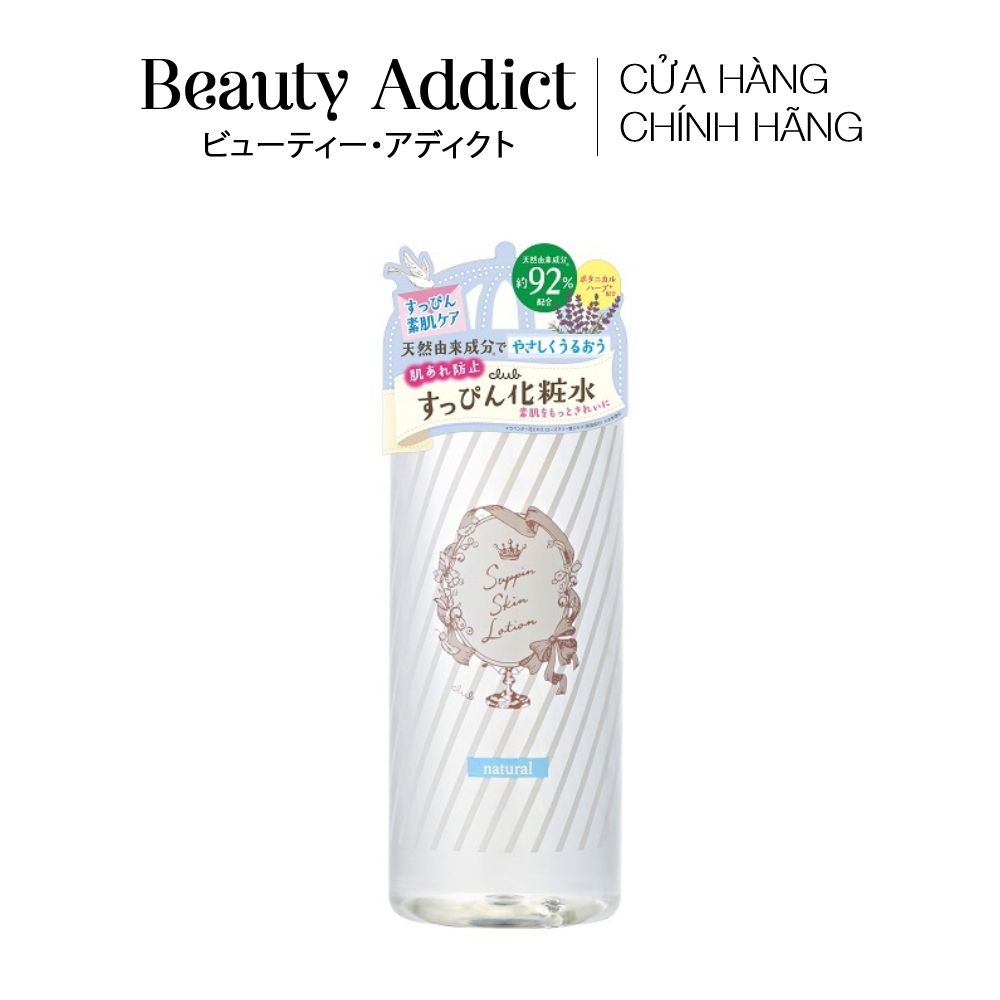 Lotion chiết xuất thiên nhiên Nhật Bản CLUB Suppin - Natural