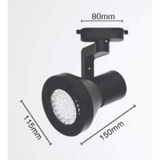 ĐÈN RỌI THỦY SINH BÁN CẠN WRGB-UV