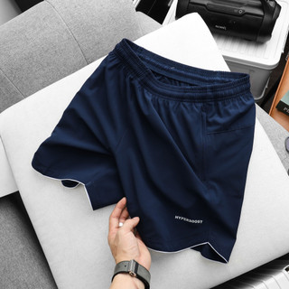 Quần Short Trơn Hyperboost Gen 2