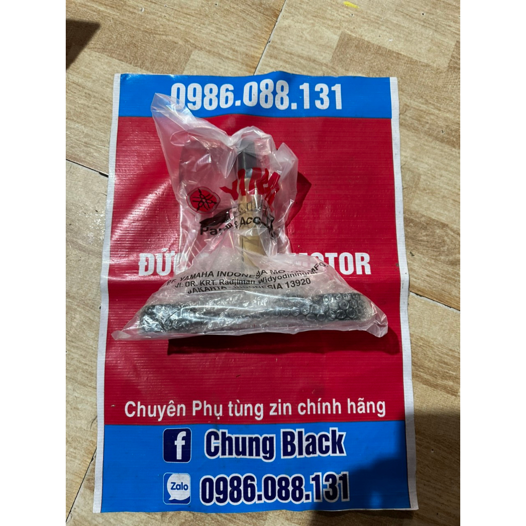 Vai dưới MT15-2019 zin chính hãng yamaha