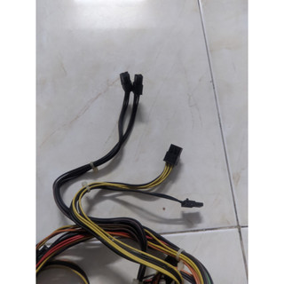 Nguồn máy tính 450W