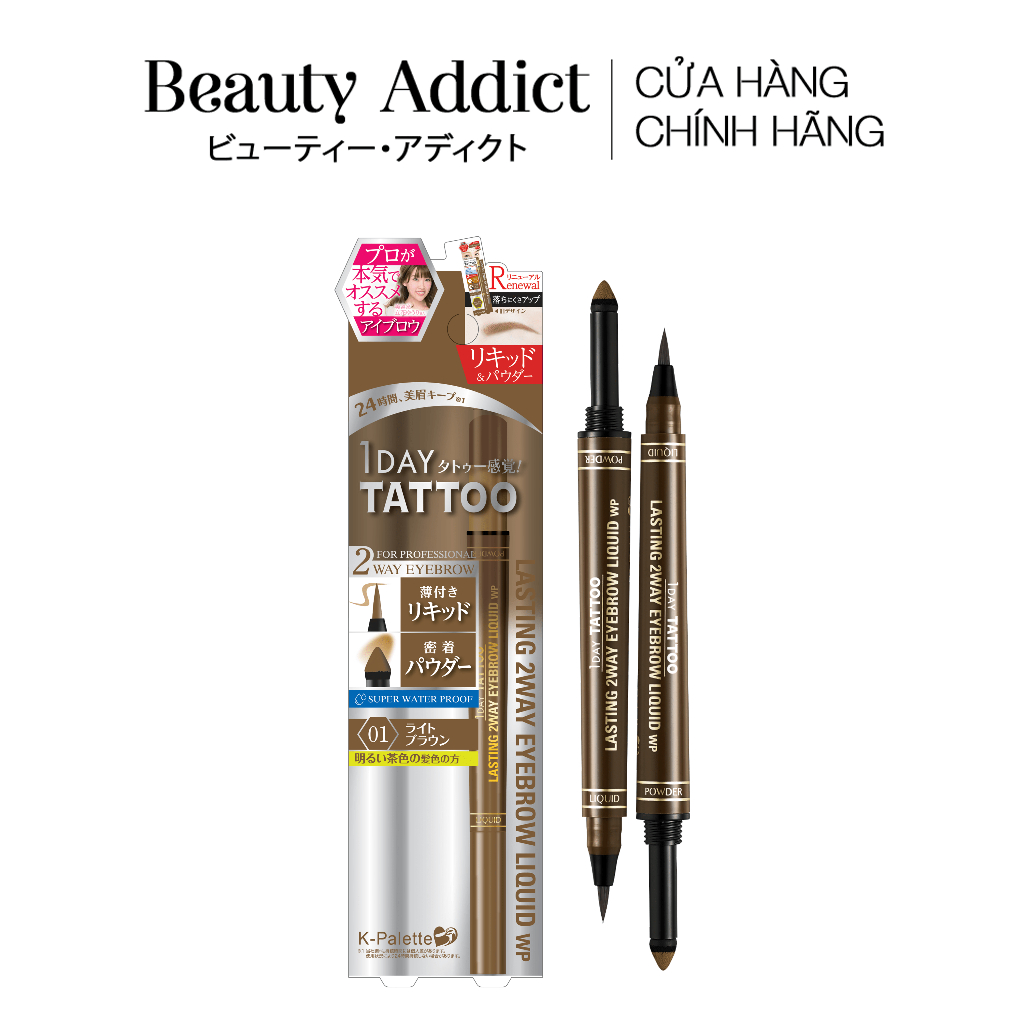 Bút vẽ lông mày 2 đầu chống nước K-PALETTE Lasting 2Way Eyebrow Liquid WP
