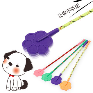 Que dạy dỗ,tét đít thú cưng siêu yêu