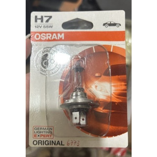 Bóng đèn Halogen H7 12V/24V