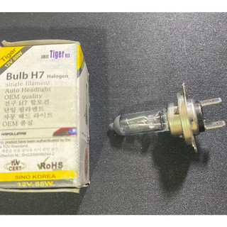 Bóng đèn Halogen H7 12V/24V
