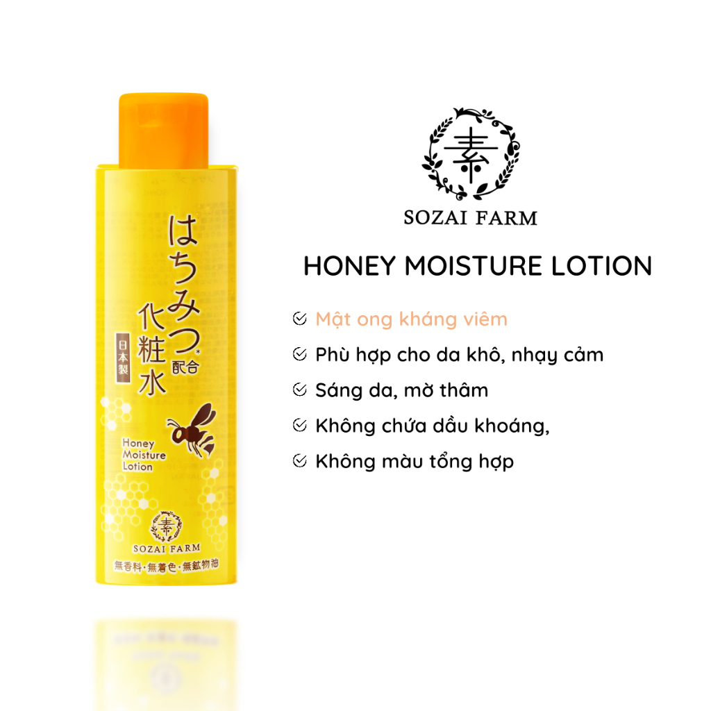 Lotion dưỡng ẩm, sáng da, mờ thâm chiết xuất mật ong Nhật Bản Honey Moisture 180ml