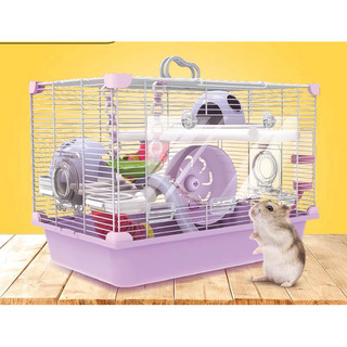 Lồng thế giới hoa oải hương 2 tầng dành cho mọi hamster