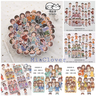 Set 20 nhân vật hoạt hình bé trai - bé gái chibi siêu dễ thương