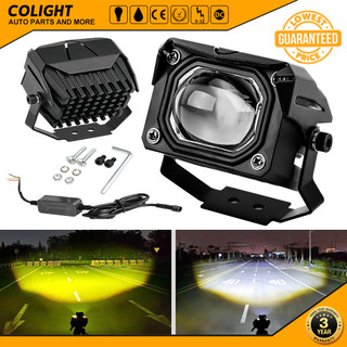 CO LIGHT Car And Motorcycle LED Light Mini Driving Light Spot Light High and Low White Yellow Motorcycle Fog Lamp