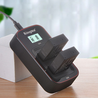 BỘ PIN DOCK SẠC ĐÔI KINGMA LP E17 CANON (Bản mới nhất)