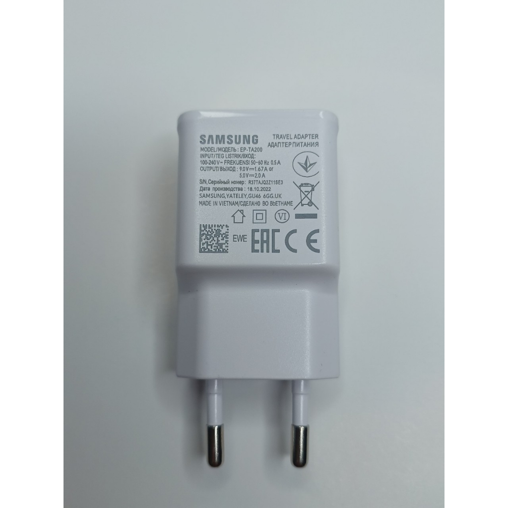 Củ sạc nhanh Galaxy S10, chính hãng