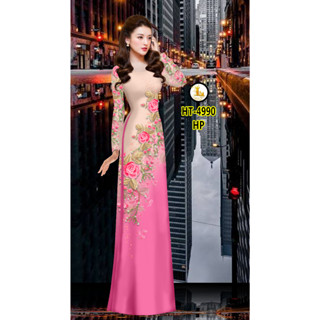 Vải áo dài hoa văn dọc áo  (HT 4990), chất lụa ruby bóng nhẹ, sang trọng, mềm, mượt, mịn, mát, co giãn nhẹ bề ngang.