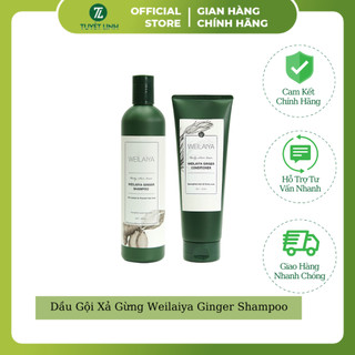 Dầu Gội Xả Gừng Weilaiya Ginger Shampoo 400ml