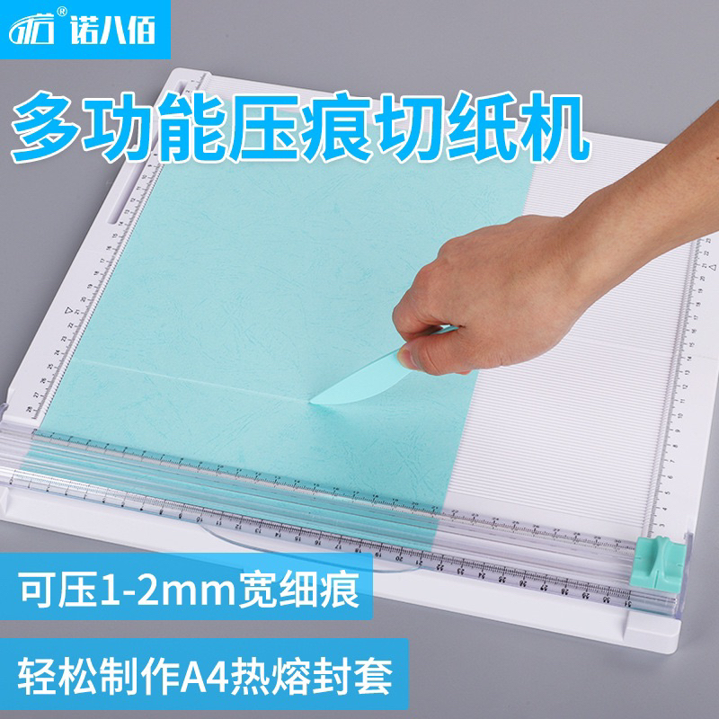 Bàn cắt giấy gắp gọn 2 chức năng