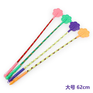 QUE DẠY DỖ,TÉT ĐÍT THÚ CƯNG SIÊU YÊU
